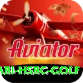 abu dhabi hsbc golf Pro1 v5.7.5