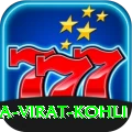 anushka sharma virat kohli Apps (Tools & Injectors) Master v1.1.3