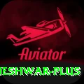 bhuvneshwar Plus v4.6.5