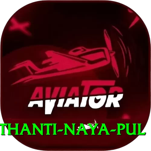 birethanti naya pul Games (Casino & Earning) VIP v4.7.2 - 2