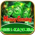 danish kaneria Max Pro v5.5.3