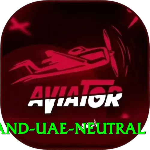 england uae neutral Premium Plus v3.3.4 - 2