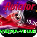 hanuma vihari Gold Pro v4.4.6