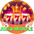 harsha bhogle Gold Pro v4.5.2