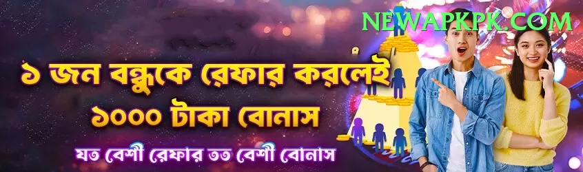 92pak Max v2.6.2 Screenshot 1