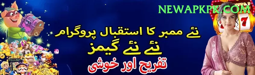 kamran akmal Live Super Screenshot 1