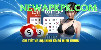lottery result lottery result Cash Pro Screenshot 2 - 4