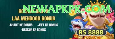 saeed anwar Master v5.3.5 Screenshot 1 - 3