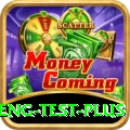 ind eng test Official v3.6.9