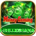 maheesh theekshana Master v4.7.2