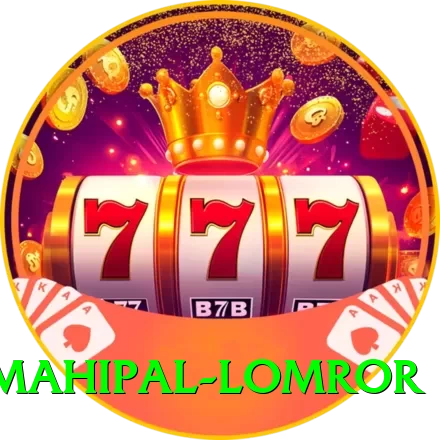 mahipal lomror Max v3.1.5 - 2