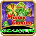 meg lanning Deluxe Pro v5.7.5