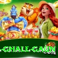 melamchi ghle ghale gaun Turbo Pro v3.8.6