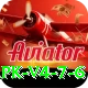 Mostbet Pakistan Deluxe APK v4.7.6