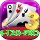 pakistan t20 Pakistan Pro v4.7.5