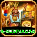 ramabhar stupa kusinagar Deluxe v4.5.9