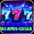safed koh spin ghar Max v2.7.5