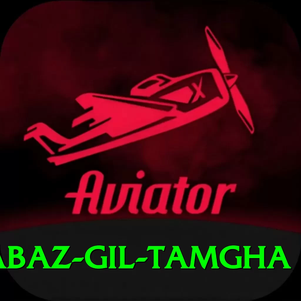 shabaz gil tamgha Turbo v2.7.5 - 2