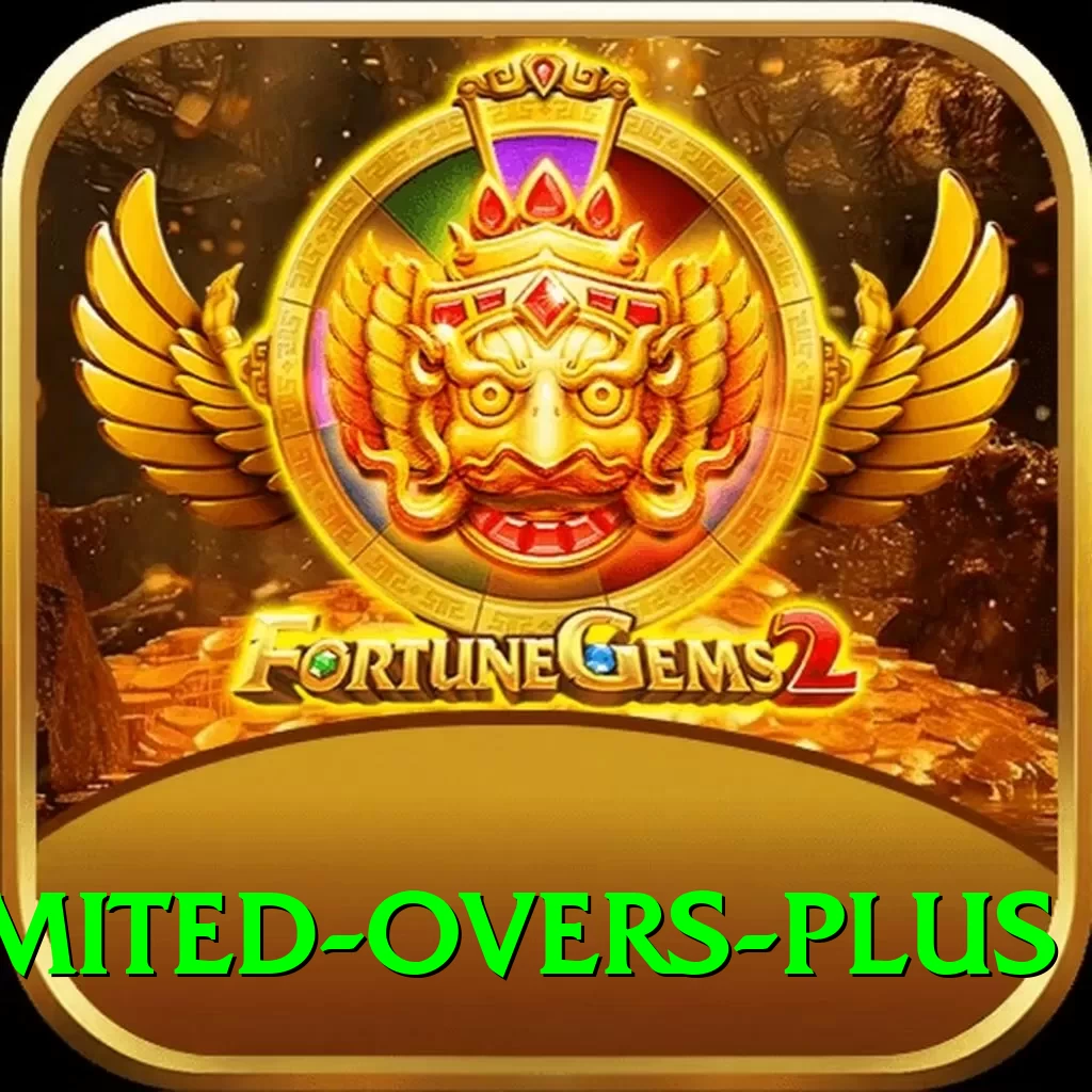 sri lanka limited overs Premium v1.5.0 - 2