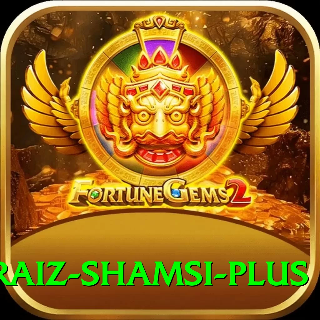 tabraiz shamsi Deluxe Rewards - 2