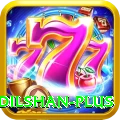 tillakaratne dilshan Extreme APK v3.3.4