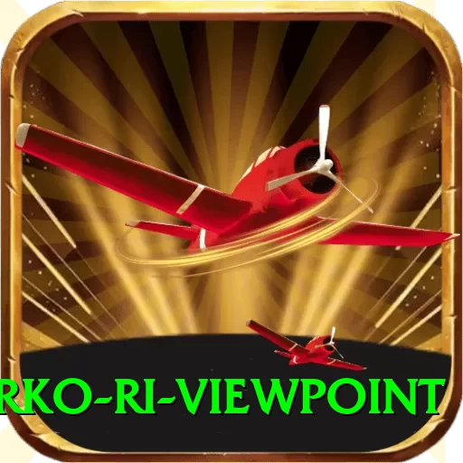 tserko ri viewpoint Elite Pro v2.1.5 - 2