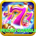 vinod kambli VIP v4.3.2