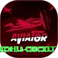 virat kohli cricket Plus v5.6.9