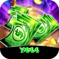 y444 VIP v2.7.0